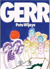 Image of GERR