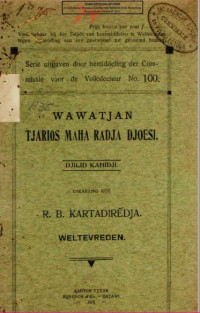 Image of Wawatjan Tjarios Maha Radja Djoesi