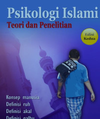 Image of Psikologi Islami
