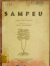 Image of Sampeu