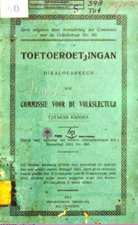 Image of Toetoeroetjingan